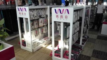 厂家直销，专业打造日用品展柜——东阳市吴宁天天好货柜厂